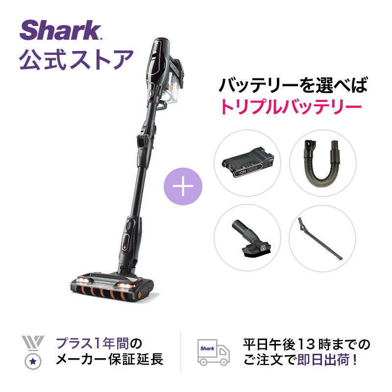 66%OFF】 【Shark 公式】 Shark シャーク EVOFLEX エヴォフレックス