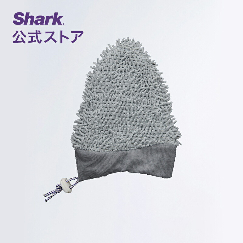【新品未使用品】シャークスチームモップ S3601JSR 三角パッド付特別セット 楽天市場】シャーク s3601jの通販