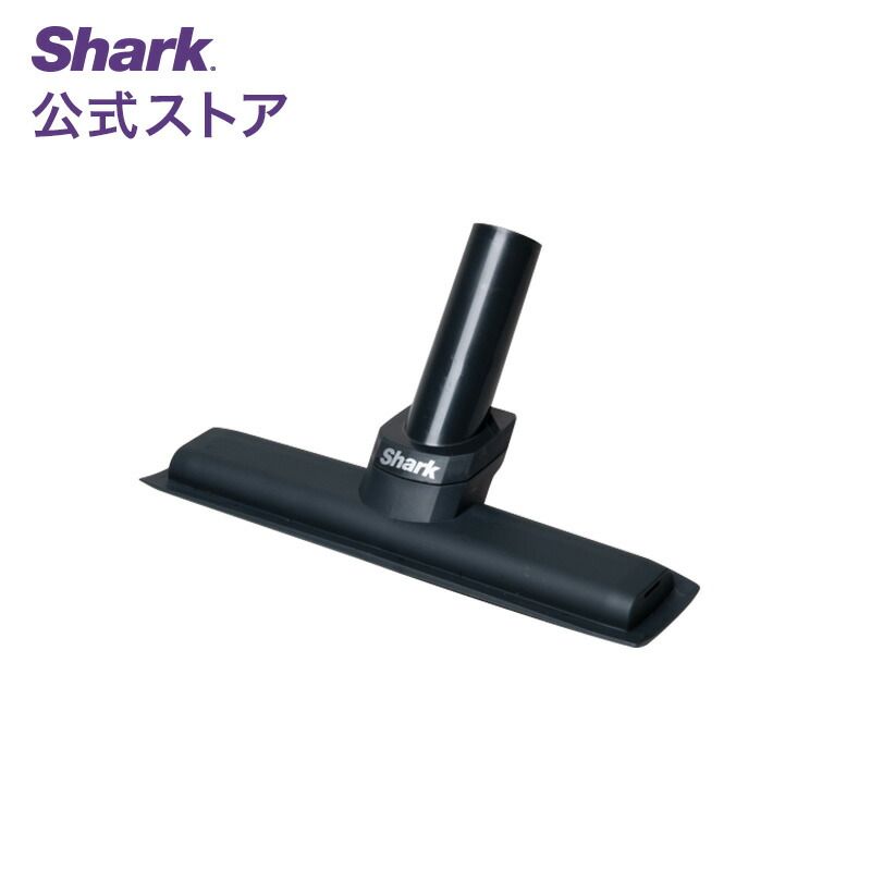 楽天市場】【Shark 公式】 Shark シャーク EVOPOWER エヴォ