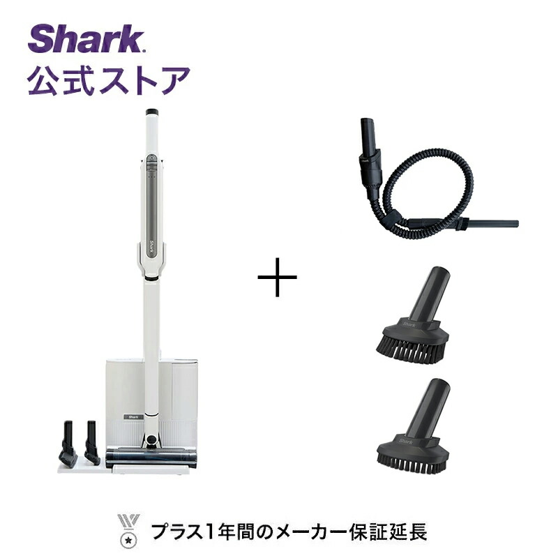 楽天市場】【Shark 公式】Shark シャーク EVOPOWER SYSTEM STD+