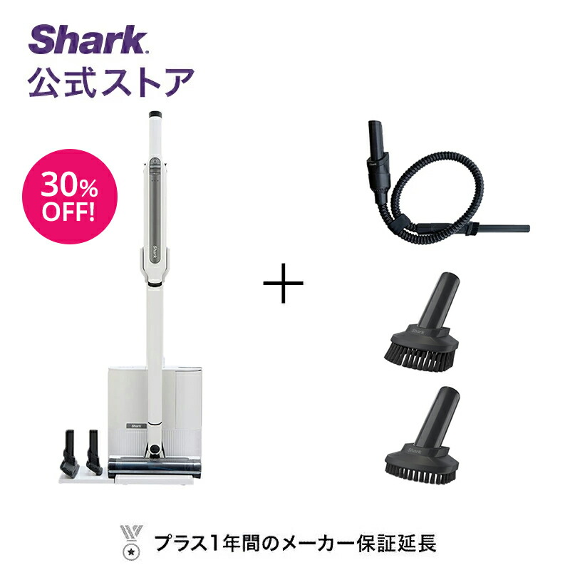 楽天市場】ポイント5倍 【Shark 公式】Shark シャーク EVOPOWER 楽天市場】ポイント5倍 【Shark 公式】Shark シャーク EVOPOWER