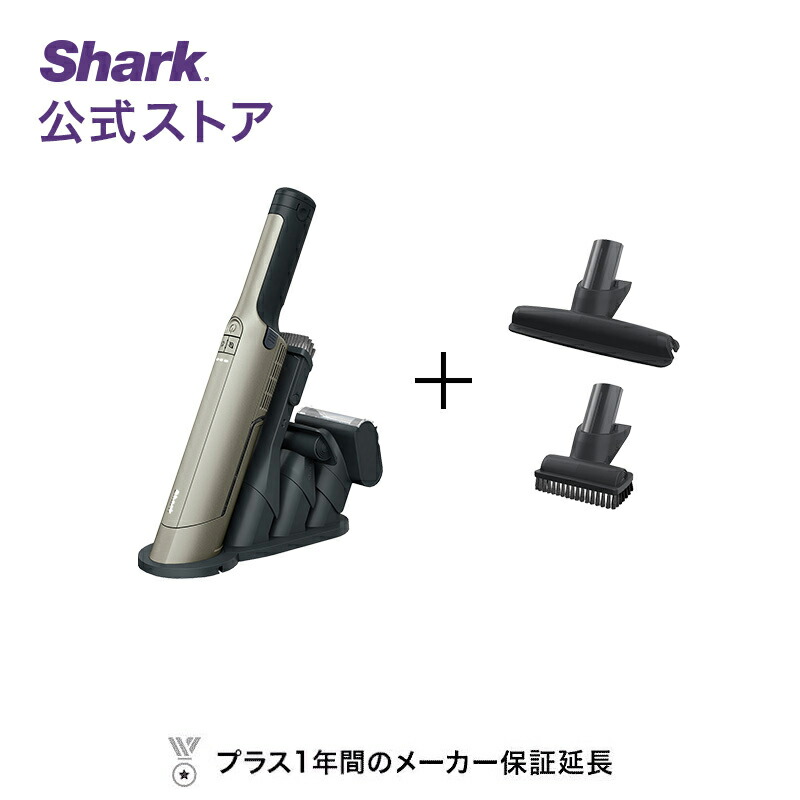 楽天市場】【Shark 公式】 Shark シャーク EVOPOWER EX 充電式ハンディ 