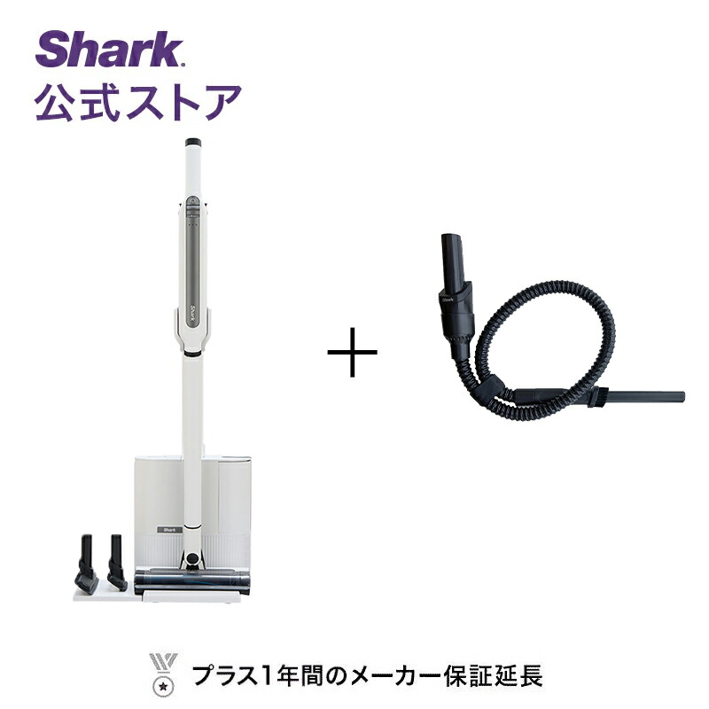 楽天市場】【Shark 公式】Shark シャーク EVOPOWER SYSTEM STD