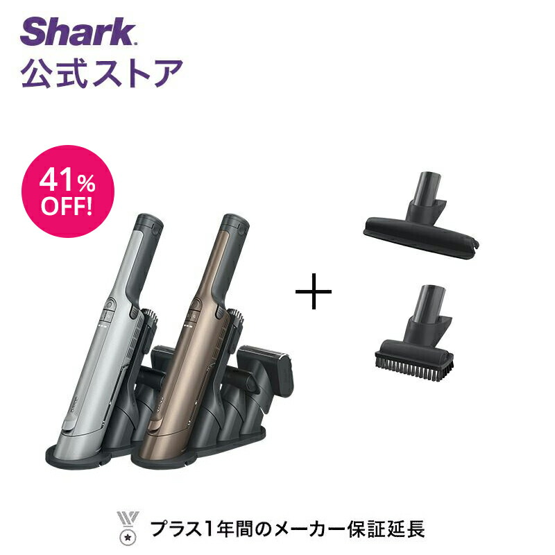 楽天市場】36％OFF 楽天スーパーSALE セール【ポイント10倍】【Shark 