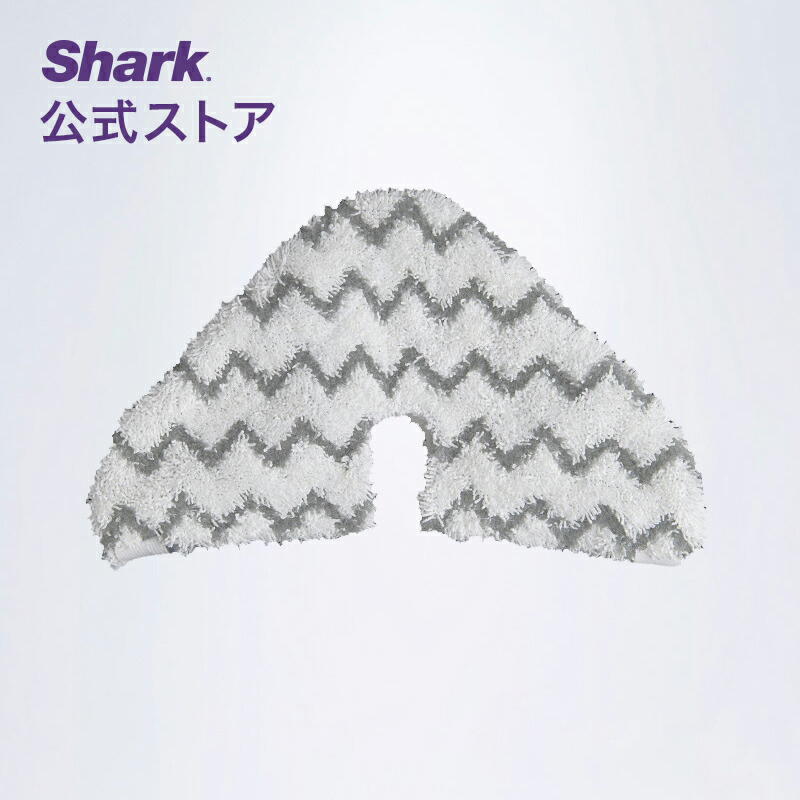 新品未使用Shark スチーム モップ S3601J 三角パッド付特別セット Amazon | 【公式ストア限定】 Shark シャーク スチームモップ