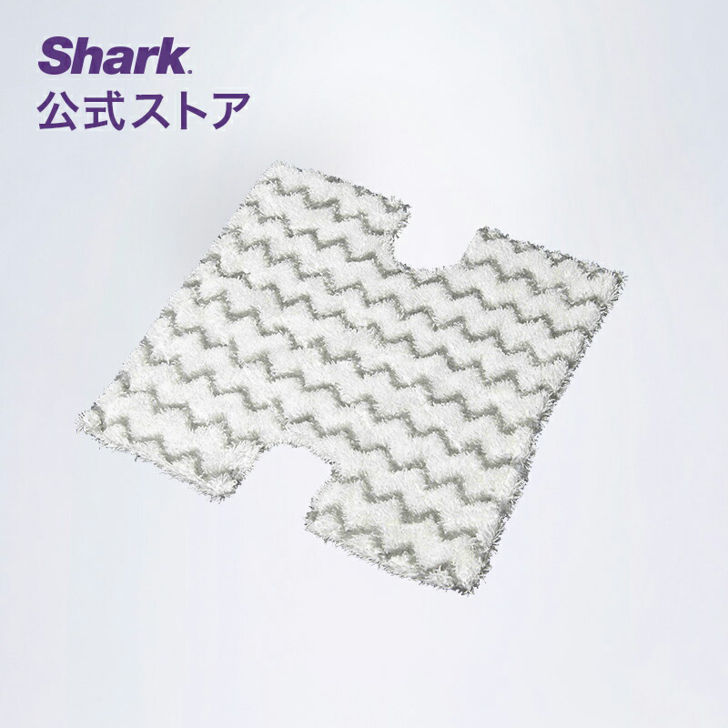 楽天市場】【Shark 公式】 Shark シャーク スチームモップ