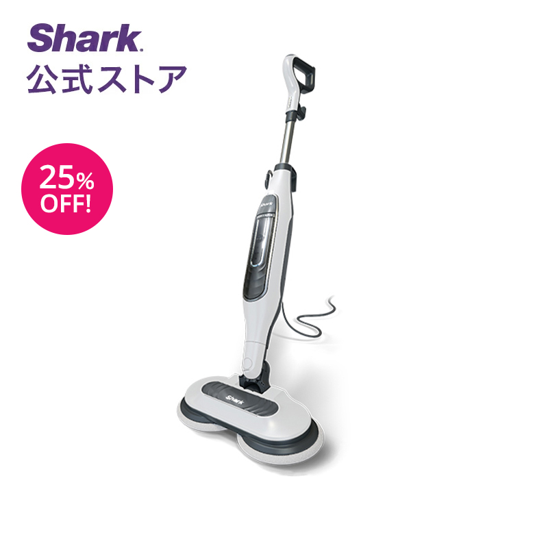 楽天市場】【Shark 公式】 Shark シャーク スチームモップ S3601J 