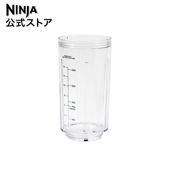 楽天市場】【Ninja 公式】Ninja Blastコードレスミキサー用充電