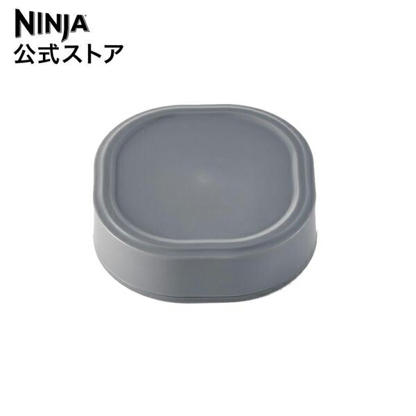 NINJA BLAST グレー USBケーブル付 Ninja400('18.2～) Ninja250('18.2～) 専用USBチャージャー