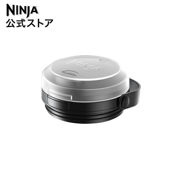NINJA BLAST グレー USBケーブル付 楽天市場】【Ninja 公式】Ninja Blastコードレスミキサー用充電
