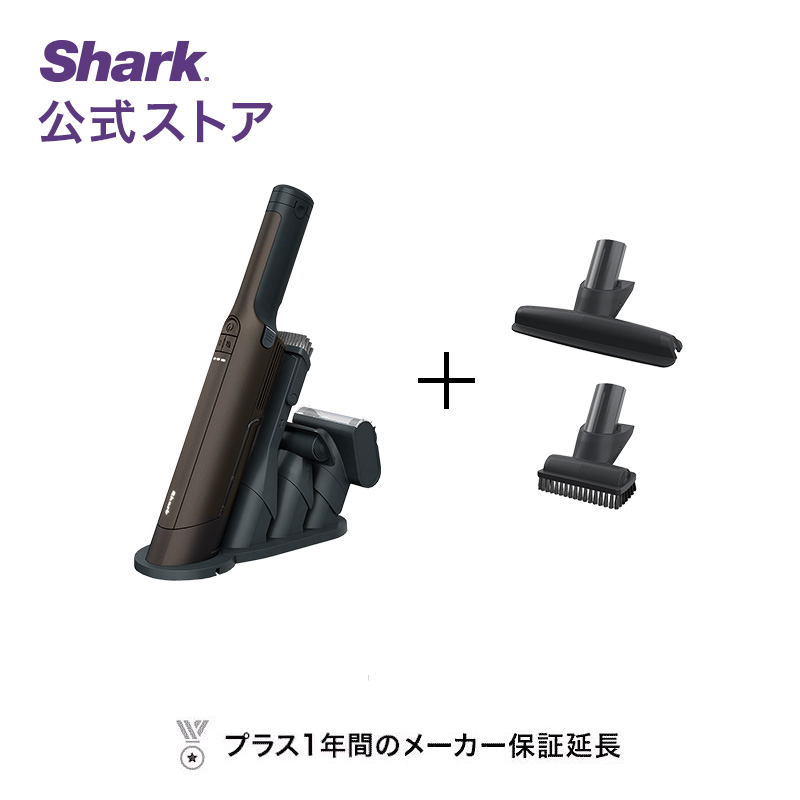 楽天市場】【Shark 公式】 Shark シャーク EVOPOWER エヴォパワー 対応 
