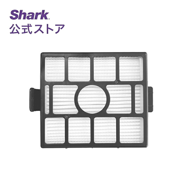 楽天市場】【Shark 公式】Shark CleanSense iQ+ 自動ゴミ収集ドック用