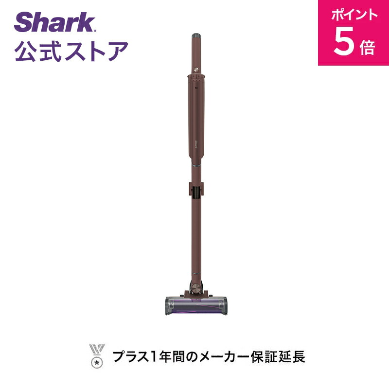 楽天市場】ポイント5倍 【Shark 公式】Shark シャーク EVOPOWER 楽天市場】ポイント5倍 【Shark 公式】Shark シャーク EVOPOWER