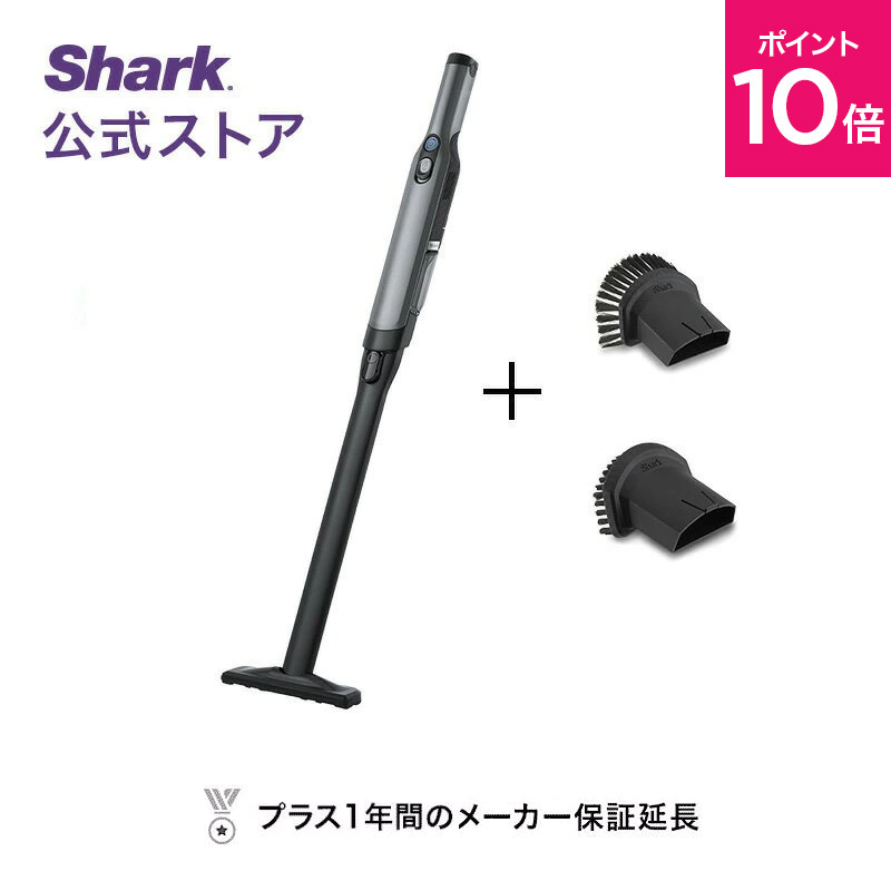 楽天市場】ポイント10倍 【Shark 公式】 Shark シャーク EVOPOWER Plus 