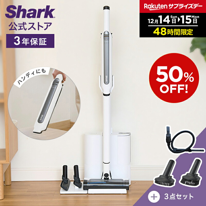 ROOMの投稿商品