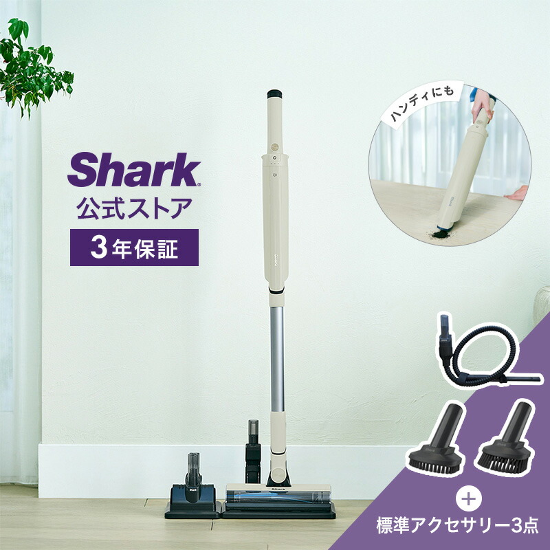 大売り出し客体個条