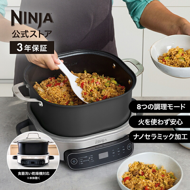 割引き販売客体品目