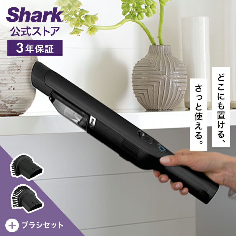 Shark シャーク WV260J EVOPOWER Plus W30P グレイ 楽天市場】【Shark 公式】 Shark シャーク EVOPOWER Plus W30P
