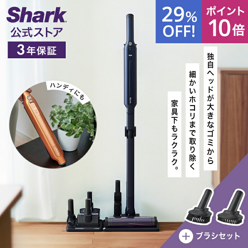中古　動作保証品　CS651JBL シャーク　掃除機　ヘッド　パワーブラシ 中古 動作保証品 CS651JBL シャーク 掃除機 ヘッド パワーブラシ