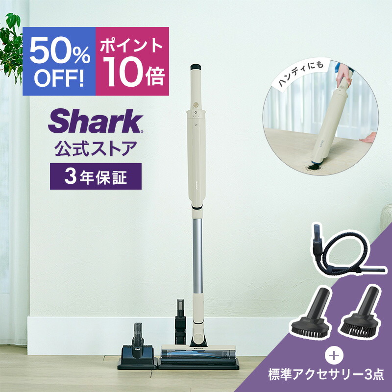 メーカー直送※ラッピング不可】ドイツ ROSLE レズレー キッチンツール
