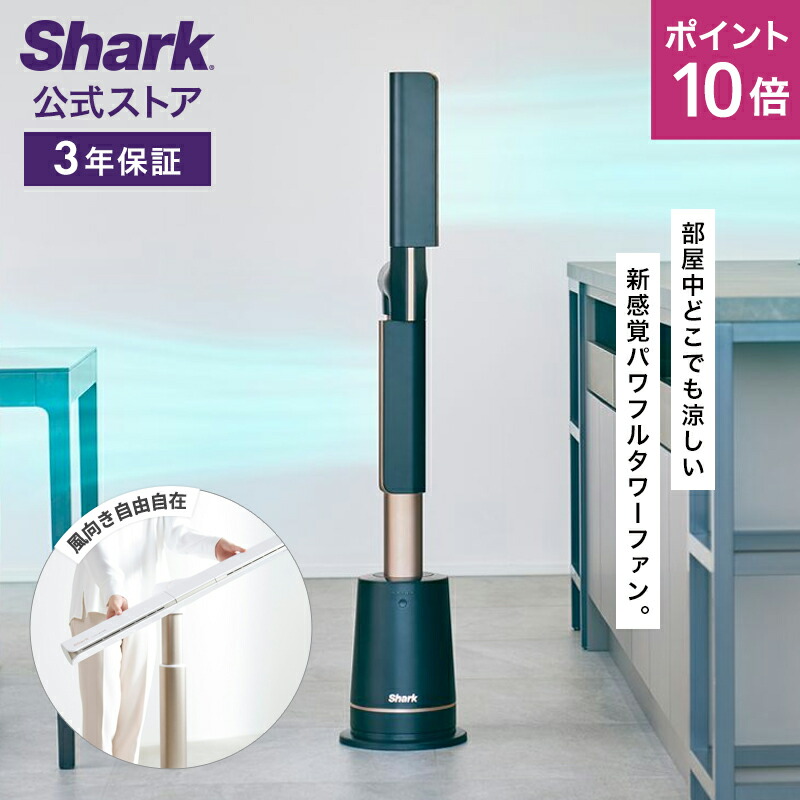 シャープ SHARP ES-W112-SR ドラム式洗濯乾燥機 シルバー系 [洗濯11.0