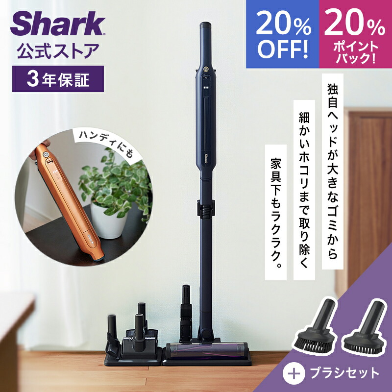 未使用品 SHARK EVO POWER SYSTEM ADV CS651JBL SharkNinja CS651JBL Shark EVOPOWER SYSTEM ADV コードレス