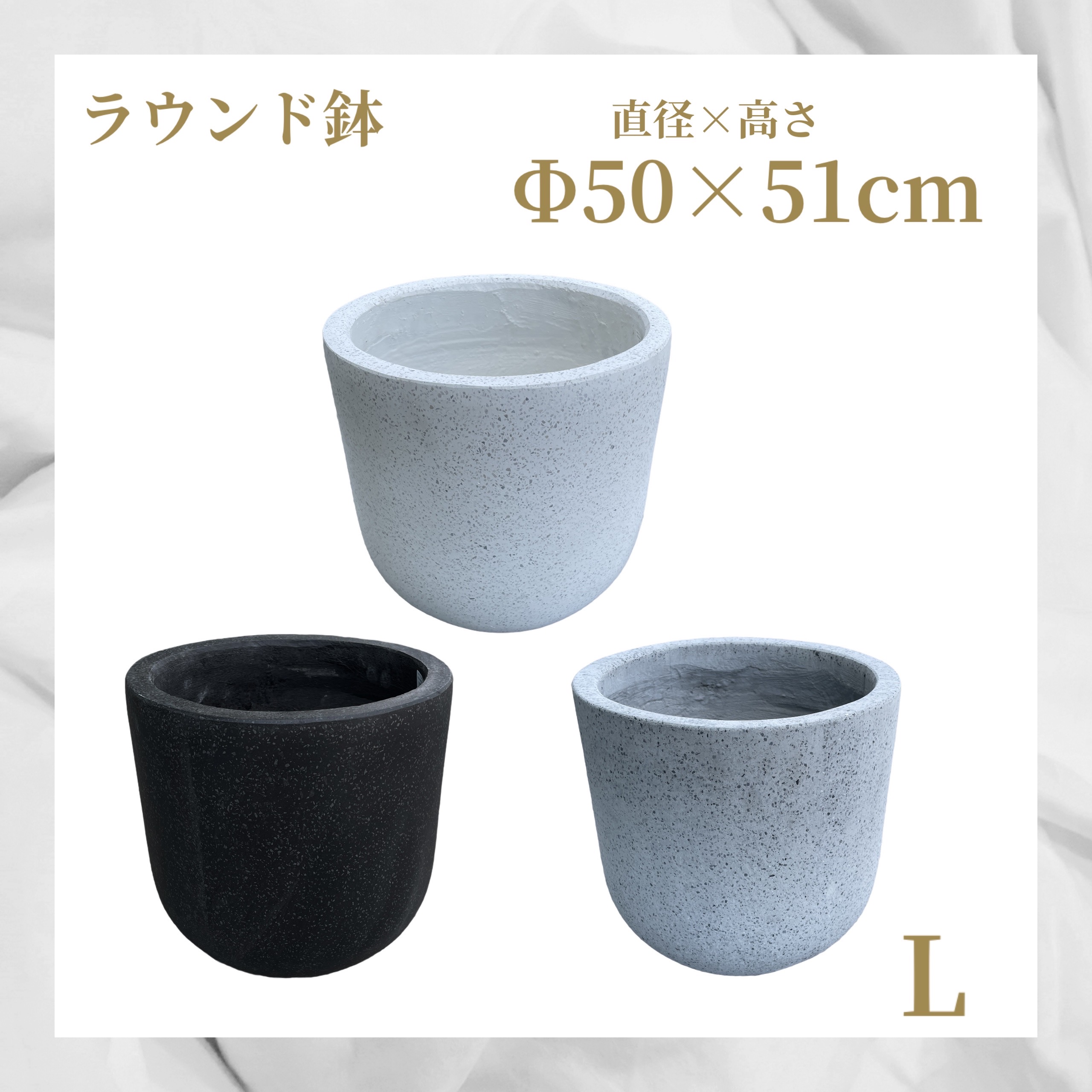 新商いもの
