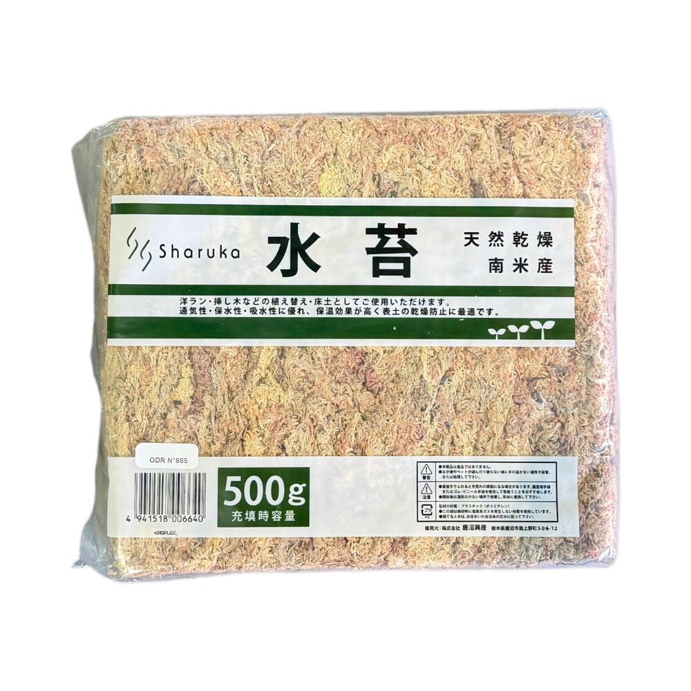 新商いもの