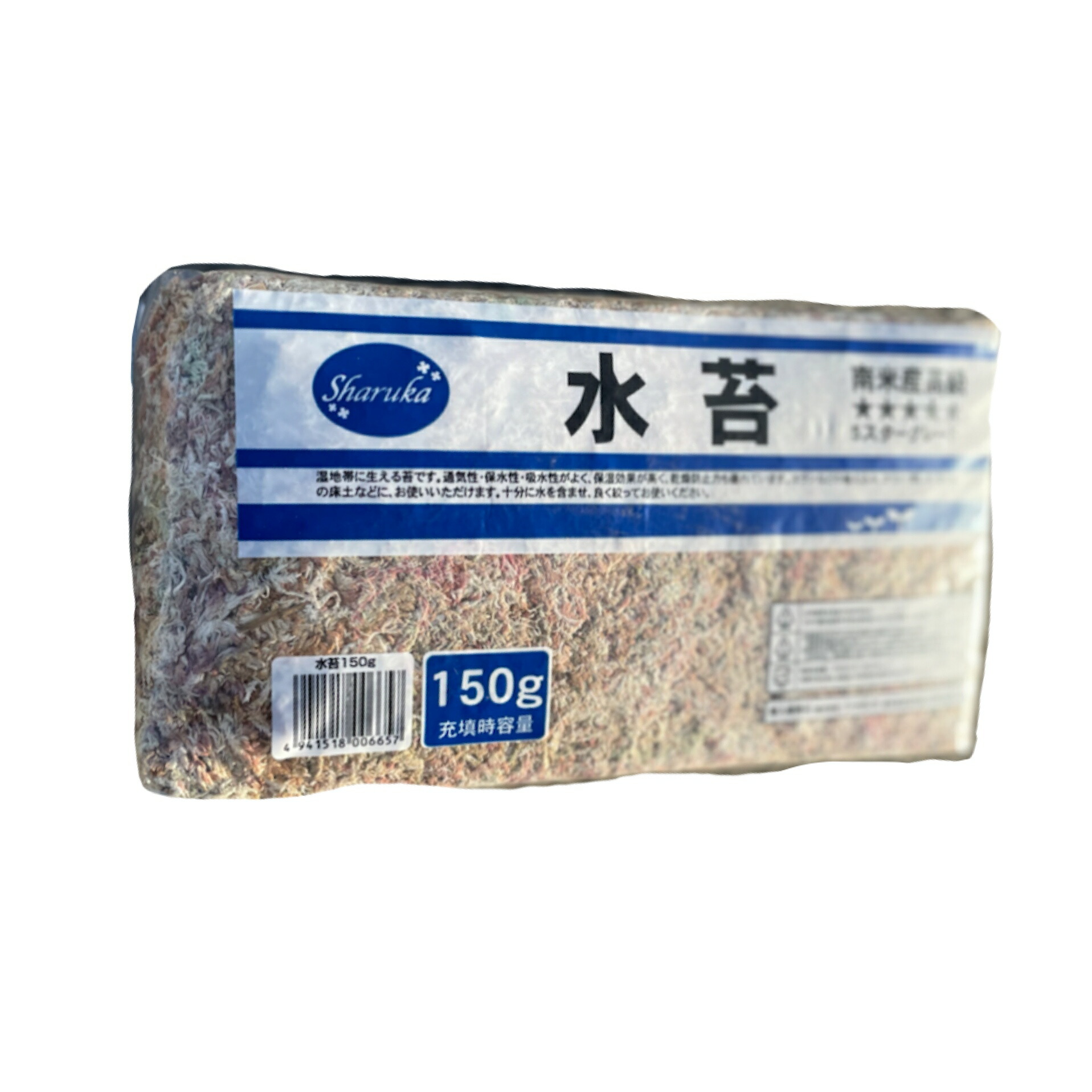 楽天市場】水苔南米産最高級グレード１５０ｇ（乾燥圧縮タイプ） 送料