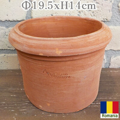 アンティコ シリンドロアルト 植木鉢 陶器 19cm テラコッタ ナチュラル 鉢カバー 寒暖に強い 数量限定