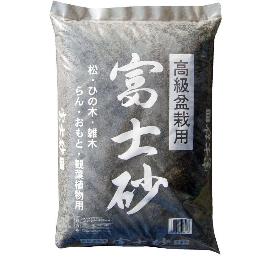無洗浄・無選別・篩い分けのみ品『富士砂[細粒]25kg imgrc0082835984.jpg