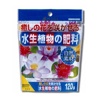 楽天市場 花ごころ 水生植物の肥料 １２０ｇ シャルカ楽天市場店