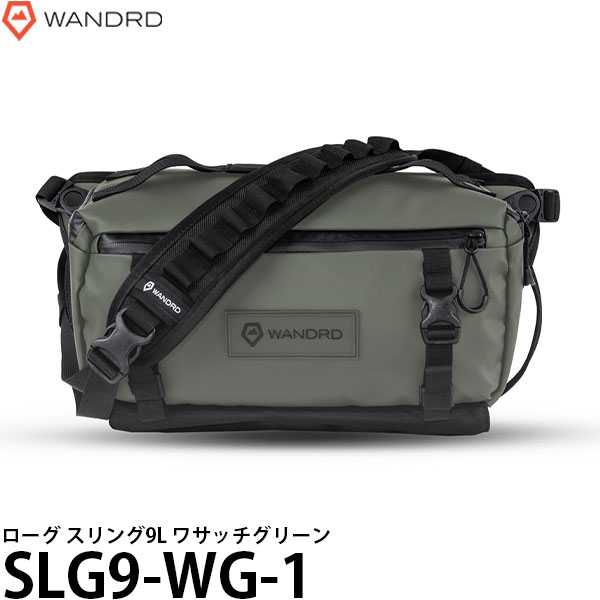 楽天市場】ワンダード SLG9-DY-1 ローグスリング 9L ダロル