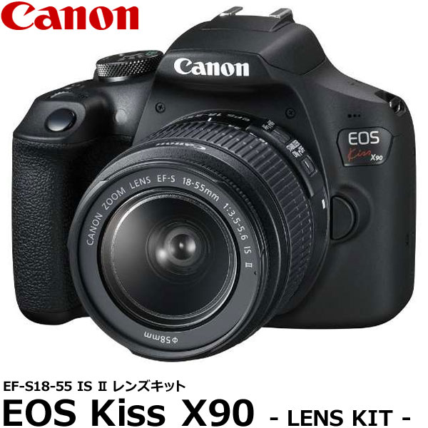 楽天市場】《新品》 Canon (キヤノン) EOS Kiss X90 EF-S18-55 IS II