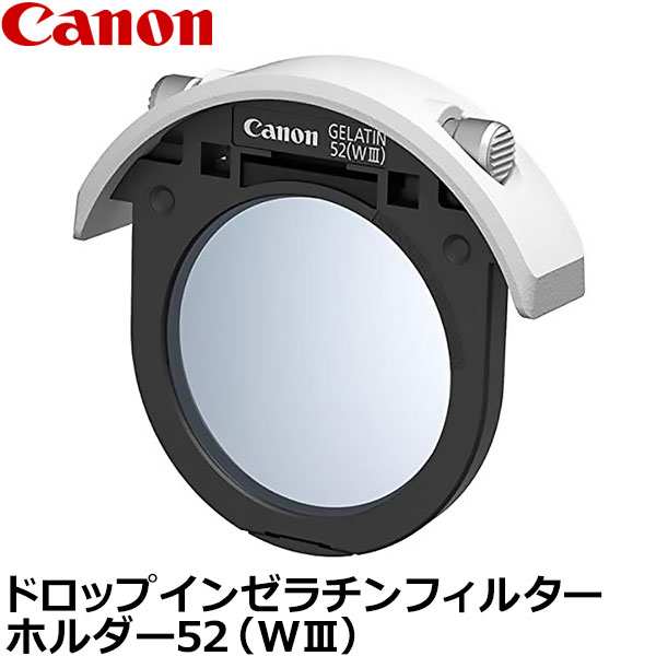 VANGUARD 2000円キャッシュバックキャンペーン