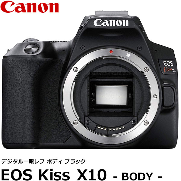 楽天市場 送料無料 キヤノン Eos 90d ボディー 欠品 約2ヶ月待ち 12 3現在 写真屋さんドットコム