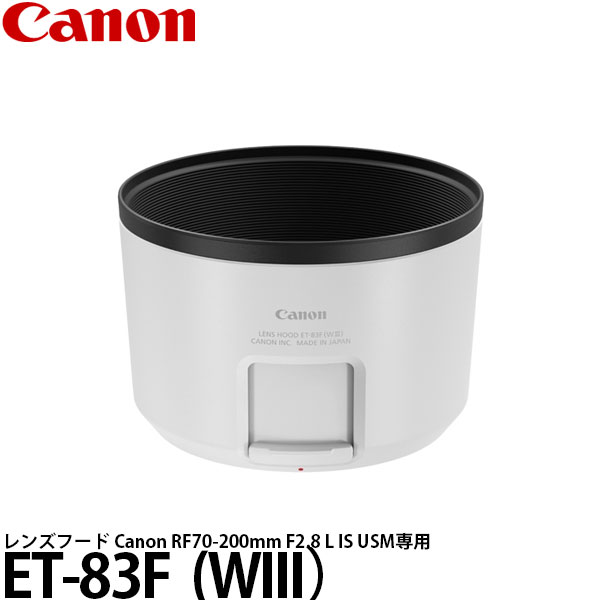 経典ブランド CANON キヤノン ET-155 WIII レンズフード 3047C001