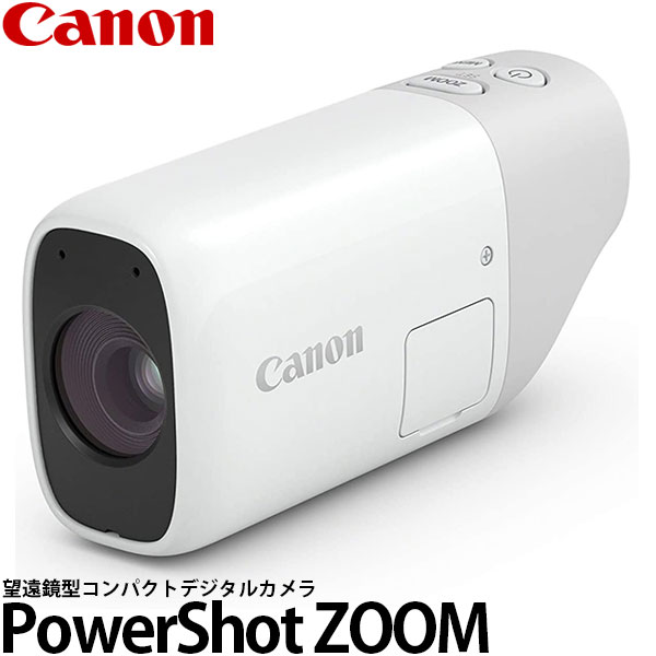 楽天市場】【送料無料】キヤノン PowerShot SX70 HS  [2030万画素/光学65倍ズーム/Wi-FI対応/4K動画撮影/スマートフォン連携/デジタルカメラ/PSSX70HS/Canon] ※欠品：納期未定  5ヶ月以上(8/4現在) : 写真屋さんドットコム