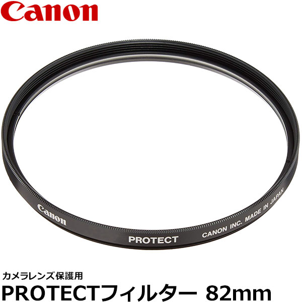 VANGUARD 2000円キャッシュバックキャンペーン