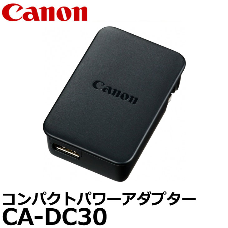 楽天市場 送料無料 キヤノン Ca Dc30 コンパクトパワーアダプター 0992c002 Canon Powershot G7x Markii Sx720hs G9 X G5 X N2 N対応usbアダプター 写真屋さんドットコム