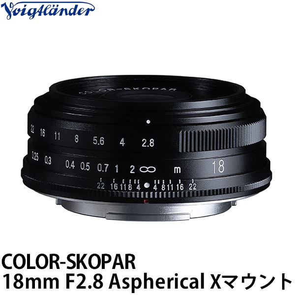 コシナ フォクトレンダー ULTRON 27mm F2 Xマウント シルバー 楽天市場】コシナ フォクトレンダー ULTRON 27mm F2 FUJIFILM X