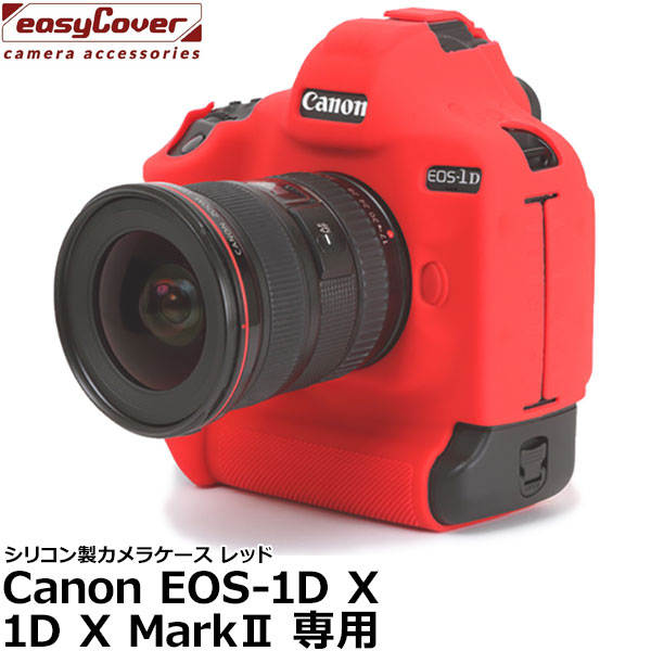 HikariCanon EOS 1D mark Ⅲ （完動・防湿庫保管品） キヤノン、光学ファインダーで最高約16コマ/秒連写の「EOS-1D X Mark