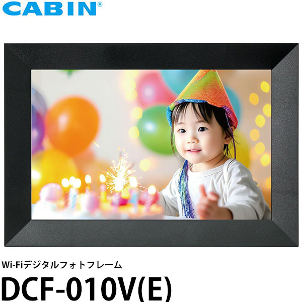 VANGUARD 2000円キャッシュバックキャンペーン