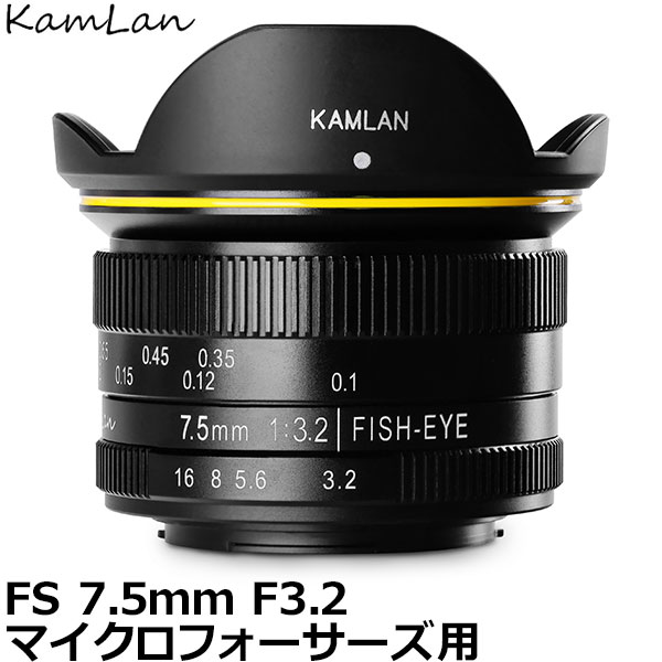 【箱入超美品】Kamlan カムラン 8mm F3.0 APS-C 魚眼レンズ 4541607770034-r1.jpg