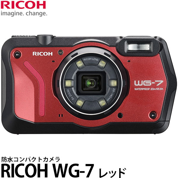 日本正規代理店品 リコー RICOH WG-7 レッド 防水20m 耐衝撃2.1m 耐