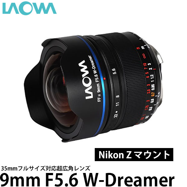 楽天市場】【送料無料】LOAWAレンズ 12mm Zero-D ニコンFマウント用