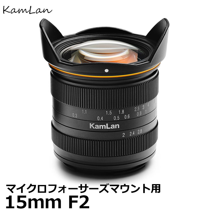 楽天市場】【送料無料】 KamLan Optical KAMLAN KL 32mm F1.1 マイクロ