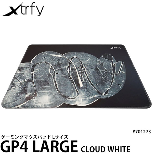 楽天市場 送料無料 あす楽対応 即納 Xtrfy Gp4 Large ゲーミングマウスパッド Lサイズ クラウドホワイト マウスパッド ゲーミングデバイス エクストリファイ 写真屋さんドットコム