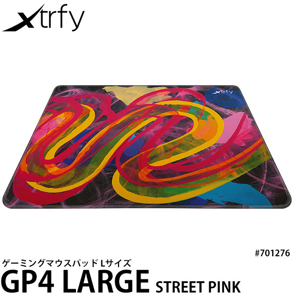 楽天市場 送料無料 あす楽対応 即納 Xtrfy Gp4 Large ゲーミングマウスパッド Lサイズ ストリートピンク マウスパッド ゲーミングデバイス エクストリファイ 写真屋さんドットコム