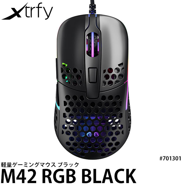 あす楽対応 M42 ブラック Xtrfy Rgb 送料無料 ブラック ゲーミングマウス 即納 左右対称デザイン Gaming Xtrfy 400 dpi 1000hzポーリングレート対応 Pmw33 超軽量59g オムロン製メインスイッチ 有線マウス M42rgb Ultra Light Gaming Mouse